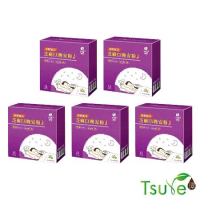 【Tsuie 日濢】芝麻EX晚安粉-15包/盒x5盒(檸檬馬鞭草風味)