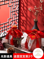 復古中國風拍照攝影道具鏤空拍攝背景板窗格 古典中式光影神器道具 古風百葉窗投影板仿古窗美食新年裝飾擺件