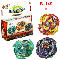 戰鬥陀螺 B149 GT 三合一套裝 三對三改造組 君主巨神 恐懼巴哈姆特 斬擊神龍 稀有 紅幻鐵 omega軸 兒童玩