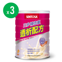 【SENTOSA 三多】補体康®透析營養配方(860g/罐)x3罐 | 洗腎適用 | 原廠直供出貨