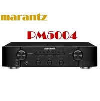 伴唱機擴大機 擴大機 MARANTZ馬蘭士 PM-5004二聲道綜合擴大機PM5004 輸出功率40W×2(8Ω)、55W×2 (4Ω) 卡拉OK擴大機 伴唱機擴大機☆另可搭配其他型號伴唱機音響組