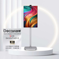 DECAVIEW 可移動 32吋 4K QLED 量子點 觸控 AI完美閨蜜機 (GA32UTA01.0)
