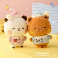 Boneka Plush Doll Bubu Dudu Pajamas Version Gantungan Tas Bag Charm Bubu Dudu Baju Piyama Doll Ukura