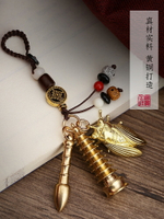 銅文昌塔和文昌筆鑰匙扣九層十三層13層純銅鑰匙扣書包掛件旗艦店