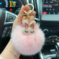 2023 New Year's Pearl Rabbit Keychain Cute Plush Car Keychain Delicate Small Gift Bag Pendant