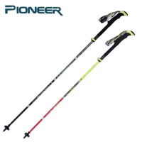 【開拓者 Pioneer】眼鏡蛇 碳纖維摺疊外鎖登山杖 摺疊登山杖(兩款任選)