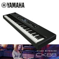【非凡樂器】YAMAHA CK88 舞台型合成器鍵盤 / 88鍵 / 新品上市 / 公司貨保固