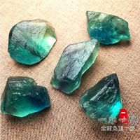 水晶石 水晶原石 天然綠色藍色螢石擺件原石原礦毛料 水晶能量石標本