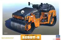 長谷川 1/35拼裝汽車模型日立 Hitachi 雙輪串聯震動壓路機 66101