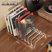 桌面cd碟片架子分格擺放光碟黑膠唱片展示架收藏存放專輯收納盒子-cd收納展示架【8格】 均碼-款式4