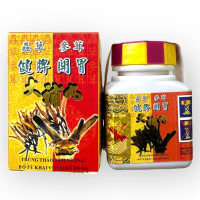 Viên uống tăng cân Trùng thảo sâm nhung bổ tỳ khai vị đại bổ hoàn nhập khẩu Malaysia giúp ăn ngon mi