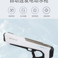 Automatic Water Gun Toy Electric High Pressure Big Capacity Blaster Pool Guns Summer Outdoor Toys for Adults Children Boys