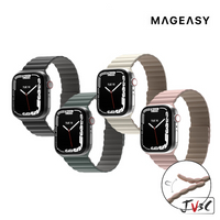 MAGEASY 魚骨 Skin 磁吸矽膠防水錶帶 適用Apple watch 錶帶 8 7 SE 6 5 4 45 41