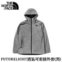 [ THE NORTH FACE ] 男 FUTURELIGHT 透氣可套接外套 灰 / NF0A4N9RDYY