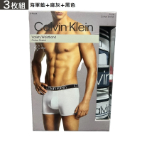 【Calvin Klein 凱文克萊】CK 平口四角內褲 男式低腰 開襟 彈性材質 舒適(海軍藍+灰+黑色 3件組盒裝)