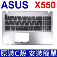 華碩 ASUS X550 灰色 C殼 繁體中文 筆電鍵盤 X550ZA X550ZA X552 Y581 Y581C Y582