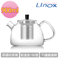 【LINOX】Modern花茶壺900ML