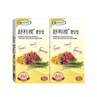 【威瑪舒培】舒利視鐵皮石斛膜衣30錠X2盒－全素