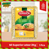 Mi Superior Keriting - Mie Bakso - 1 Bal - 40 Keping - 50gr