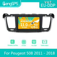 For Peugeot 508 2011 - 2018 Android Car Radio Stereo DVD Multimedia Player 2 Din Autoradio GPS Navi PX6 Unit Touch Screen