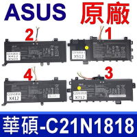 ASUS C21N1818 電池 C21N1818-1 A512 F512 X512 A509 F509 X509 A712 F712 X712 A412 F412 X412 X512FJ