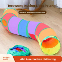 Cat teaser stick with catnip, self-entertainment toy for cats, cat tunnel, pet supplies for kittens,