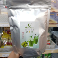 Uji - Matcha Nhật Culinary Grade (100g/ 500g)