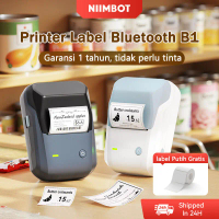 NIIMBOT B1 Label Printer Bluetooth Label Maker Commercial Baking Beauty Supermarket Label Machine