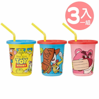 小禮堂 迪士尼 玩具總動員 日製塑膠吸管杯組附蓋《3入.黃藍.遮臉》320ml.飲料杯.派對杯