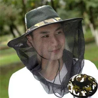 帽男夏季戶外叢林登山釣魚採蜜遮陽防曬防蚊蟲男帽太陽帽防曬帽
