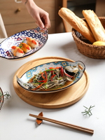 魚盤家用蒸魚盤碟子創意大號菜盤網紅裝魚盤子雙耳陶瓷盤餐盤