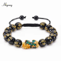HIYONG Feng Shui Beads Bracelet Imitation Obsidian Bracelets Unisex Wristband Gold Black Pixiu Wealth Bracelet Fashion Jewelry