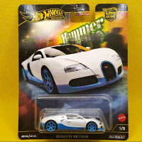 Hot Wheels - BUGATTI VEYRON - Hammer Drops