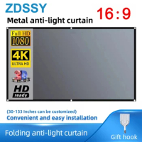 ZDSSY Projector Screen 16:9 Metal Anti Light Curtain Reflective Fabric Cloth For YG300 XGIMI H3 HALO Mogo Xiaomi DLP Projector