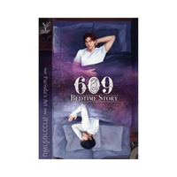 609 Bedtime Story