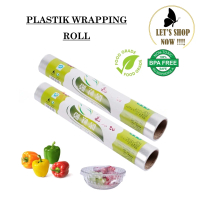 PLASTIK WRAP - BUNGKUS WRAPPING ROLL FOOD GRADE 30 CM X 10 M - CLING WRAP PLASTIK WRAPING PEMBUNGKUS
