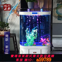 【台灣公司 可打統編】魚缸客廳家用中大型現代落地背濾水族箱造景靜音免換水熱彎金魚缸