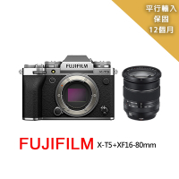 【FUJIFILM 富士】XT5+XF16-80mm*(平行輸入)