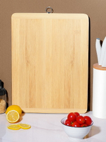 俄羅斯進口菜板家用實木切菜板案板廚房面板粘板刀板小水果砧板