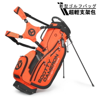 高爾夫球包新款高爾夫球袋支架包防水布料超輕耐磨標準球桿包