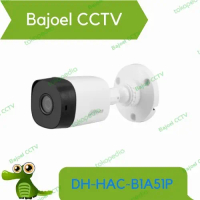 DAHUA OUTDOOR 5MP DH-HAC-B1A51P 5MP BULLET OUTDOOR