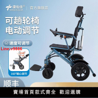 【台灣公司 超低價】老人電動輪椅折疊輕便多功能智能便攜式老年人專用可躺式代步車