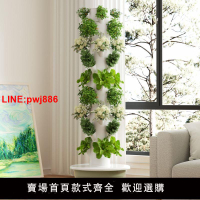 {台灣公司 可開發票}家庭垂直水培塔立體無土栽培蔬菜種植機智能種菜設備陽臺水培管道