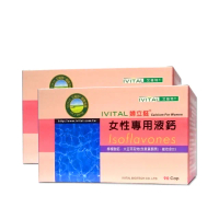 【IVITAL 艾維特】IVITAL婦立挺 檸檬酸鈣+大豆異黃酮液鈣膠囊2入組(共180粒/送魚油/檸檬酸鈣/大豆異黃酮)