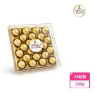 金莎 金鑽禮盒24粒裝300g(巧克力/牛奶/可可)