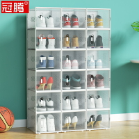 鞋墻展示柜架收納盒鞋子收納神器防氧化塑料aj鞋柜透明籃球鞋盒墻