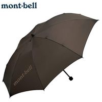 Mont-Bell 輕量戶外傘/折傘/健行傘 不對稱設計 1128553 CHNT板栗