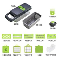 廚房多功能滾筒切菜器多功能切菜器切絲器刨絲器土豆切片機