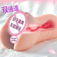 [48 Hourly Delivery ] Airplane Bottle Men's  Mature Female  Sexy Sex Product Real  Automatic Silicone Inflatable Doll Force
