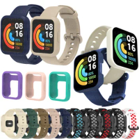 Silicone Strap for Xiaomi Mi Watch Lite /Redmi Watch 2 Watch Charger Protector Case Bracelet Watch band For Redmi watch / 2 Lite
